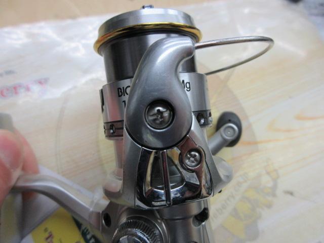 06バイオマスターMg 1000PGS