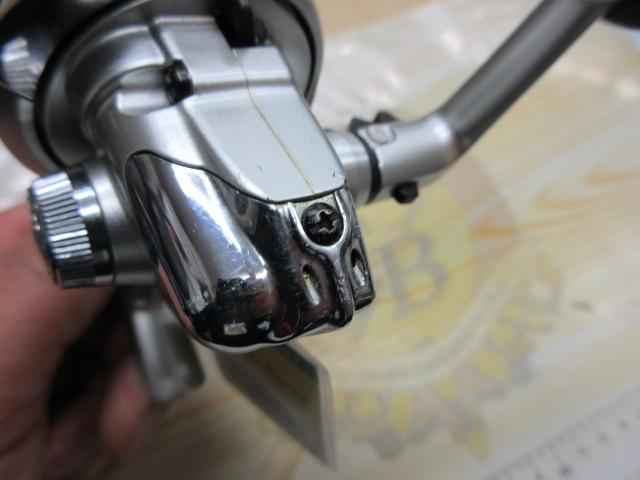 06バイオマスターMg 1000PGS