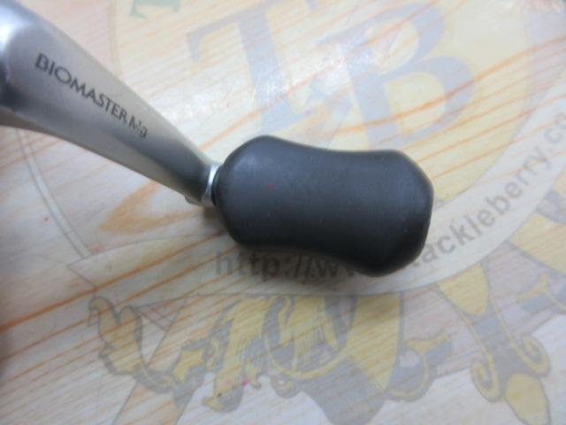 06バイオマスターMg 1000PGS