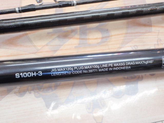 コルトスナイパーXR S100H-3