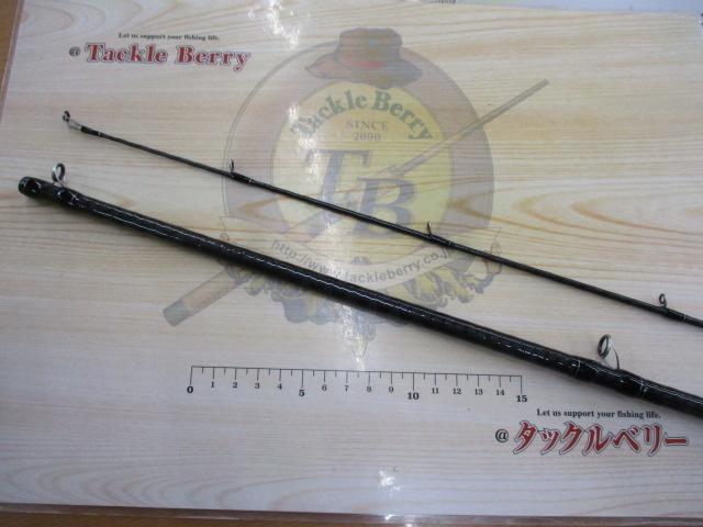 ブレイゾン C67MH-2・FR