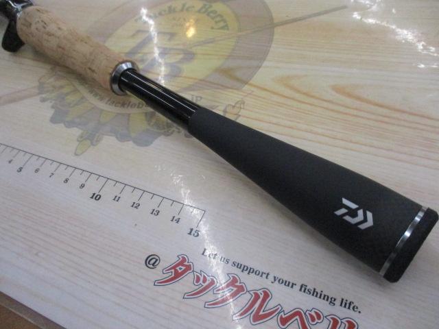 ブレイゾン C67MH-2・FR