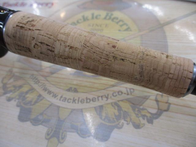 ブレイゾン C67MH-2・FR