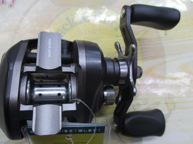 PX68L リベルトピクシー｜＠ベリーネット 日本最大新品中古釣具WEBショップ