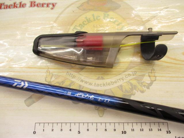 小継せとうち 2-27・E