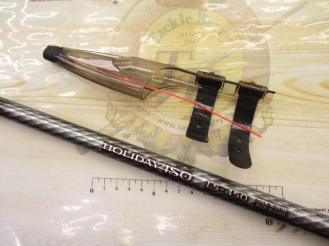 17ホリデー磯 1.5号450