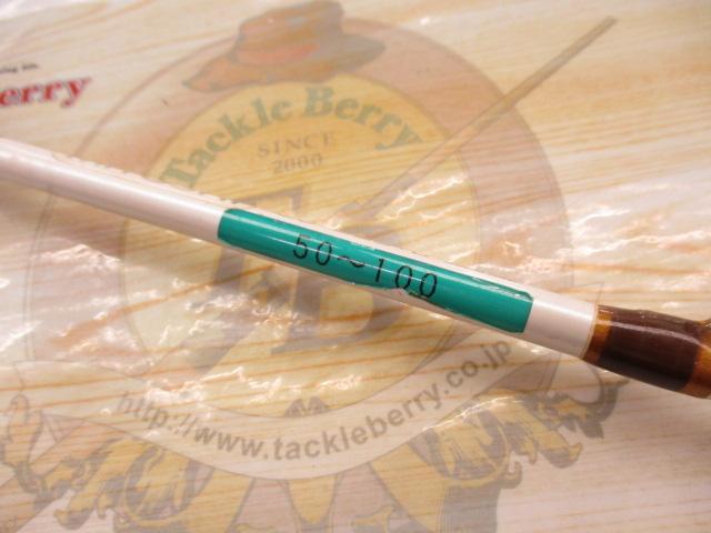 BJSミヨシ 60-225+Bグリップなし