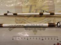 BJSミヨシ 60-225+Bグリップなし