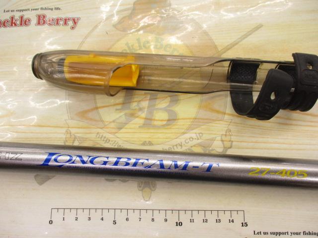 HZロングビームT 27-405