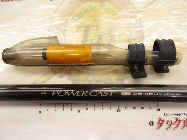 HXパワーキャストT 25-450V