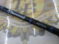 ネオバーサル 565TLFS