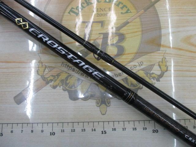 クロステージ CRX-902LSJ