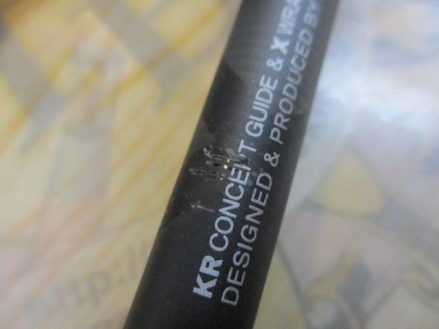 ソルティースタイルベイトフィネスカスタム STBC-702ULS-KR