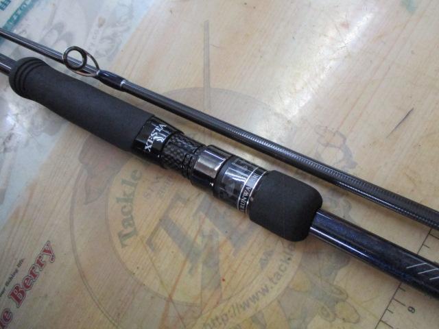 ランウェイSR 98MML ストリームリアクター