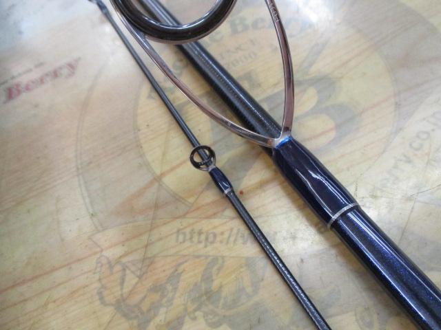 ランウェイSR 98MML ストリームリアクター