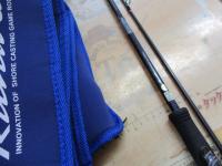 ランウェイSR 98MML ストリームリアクター