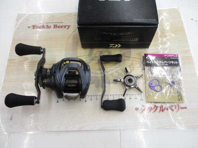 スティーズ AⅡ TW 1000XHL