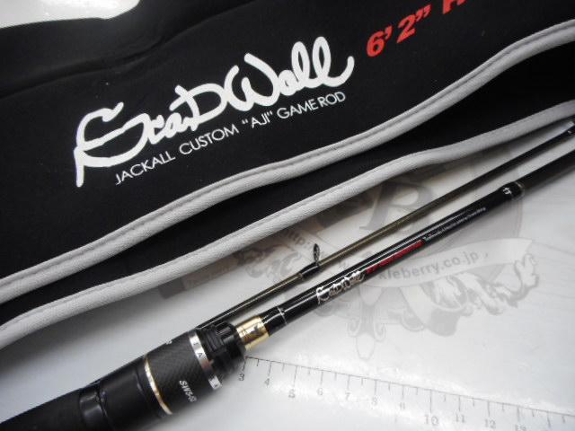 スキャッドウォール SWS-62HS-ST