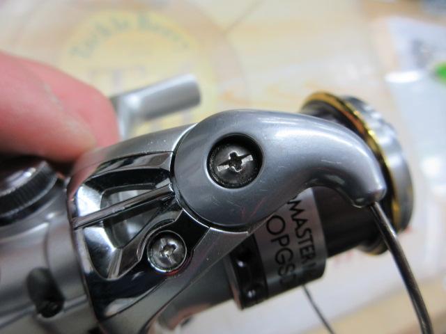 06バイオマスターMg 1000PG SDH