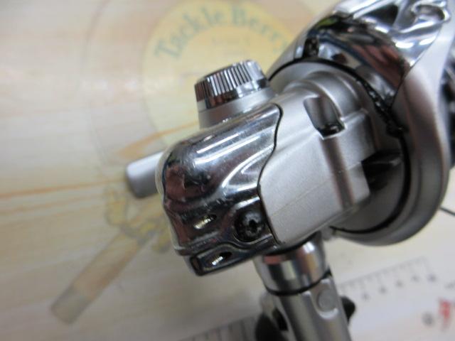 06バイオマスターMg 1000PG SDH