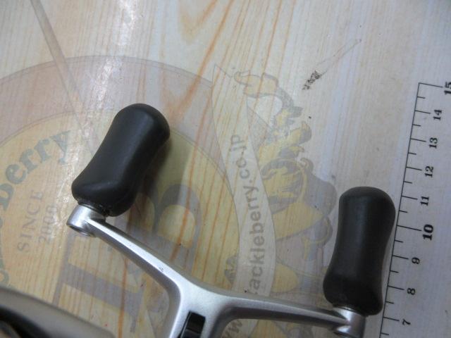 06バイオマスターMg 1000PG SDH