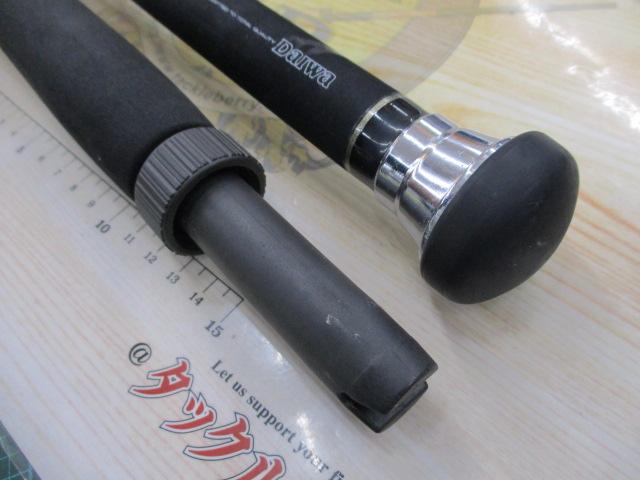 リーディング-X ゴウイン 265H