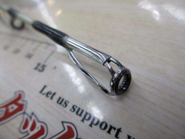 リーディング-X ゴウイン 265H