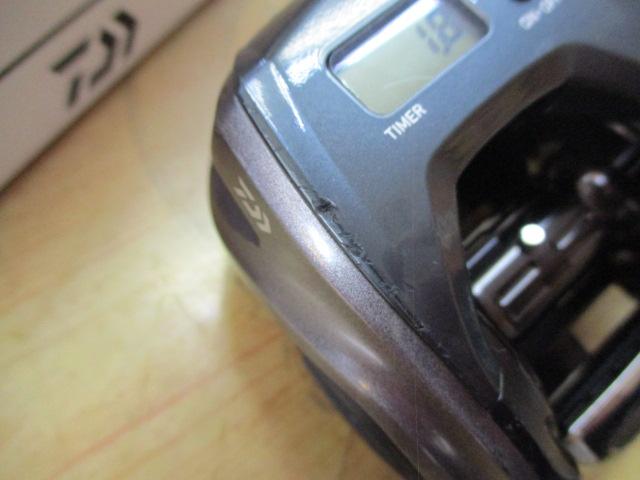 19スパルタンIC 200H