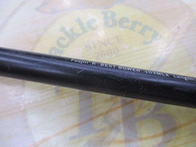 風神R ベストバウワー 103MLX