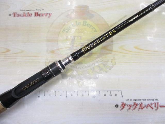 グラディエーターG-610M+Cスカイウォーカー