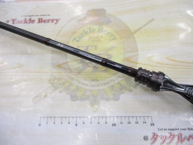 メタリア カワハギ MHH-175・V