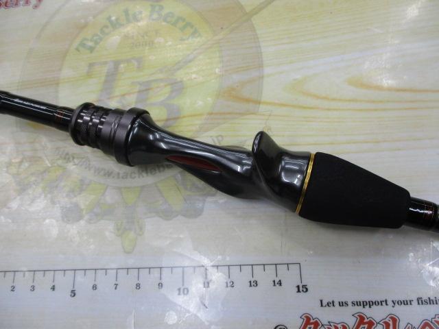 メタリア カワハギ MHH-175・V