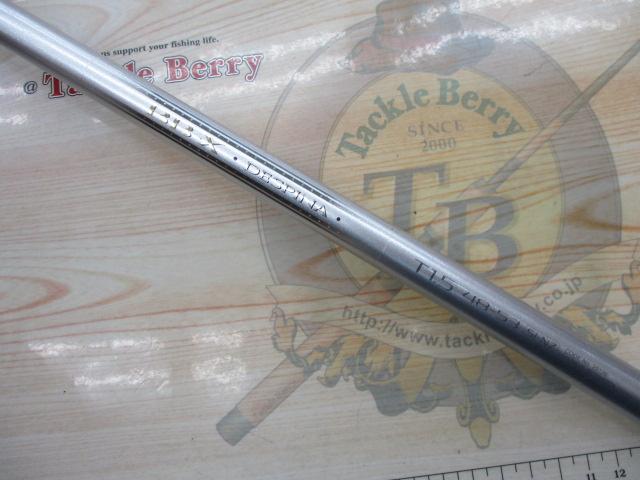 BB-Xデスピナ T1.5 48-53SI-NZ