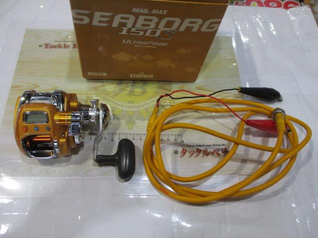 シーボーグ 150S