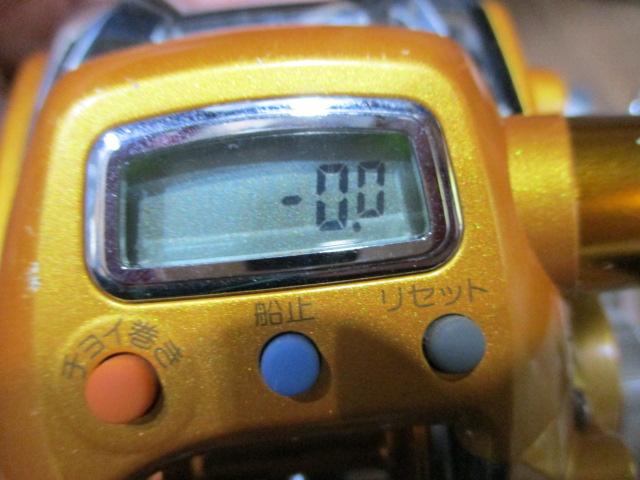 シーボーグ 150S