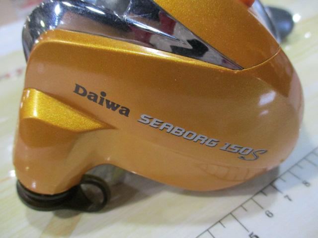 シーボーグ 150S