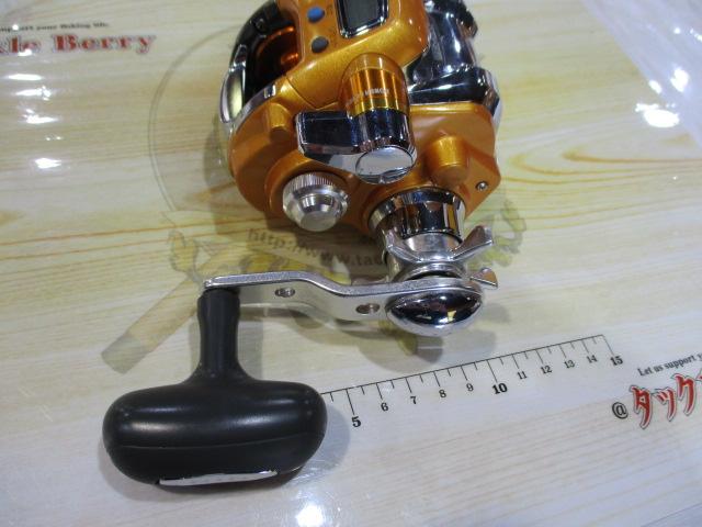 シーボーグ 150S