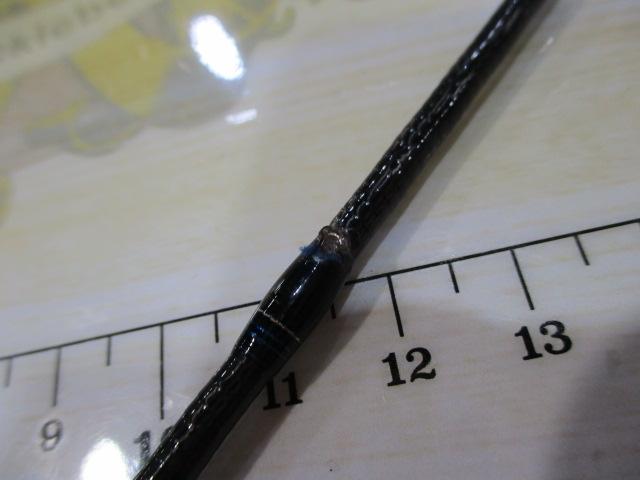 グラップラー B632