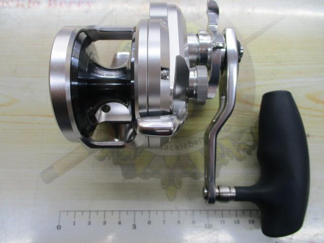 17オシアジガー 2000NRHG