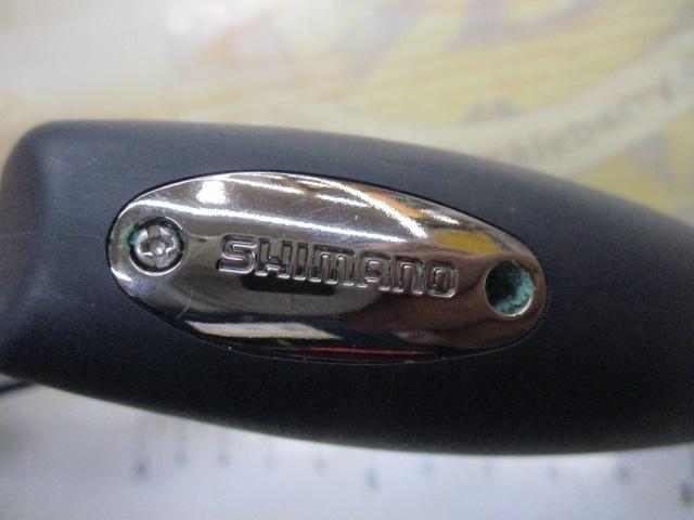 17オシアジガー 2000NRHG