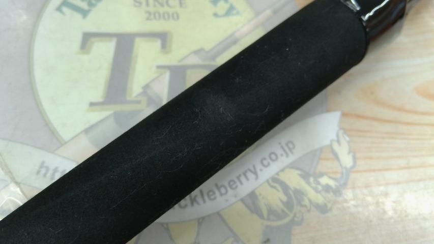 アレキサンダー AX-B60SLJ