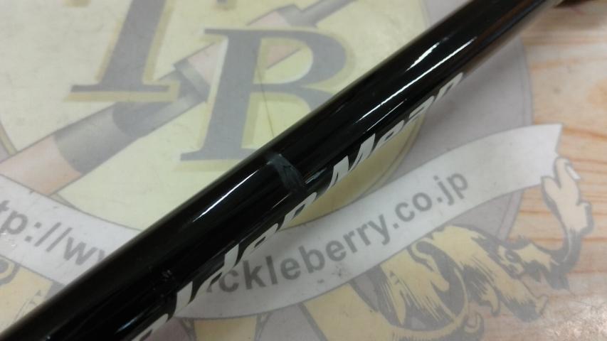 サーベルダンスⅡ KSDC-60L