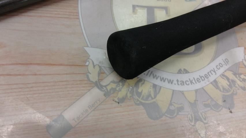 ジグキャスター 97MH