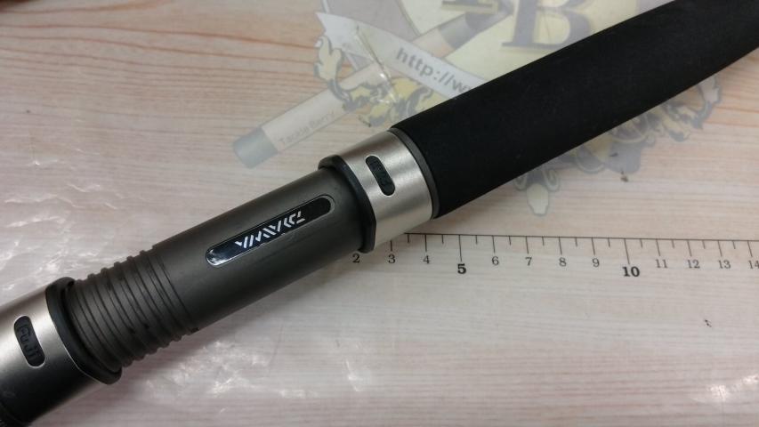 ジグキャスター 97MH