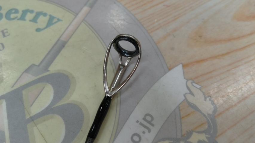 ジグキャスター 97MH