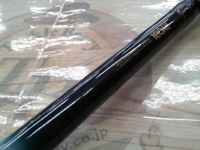 カーボテックチヌ太閤 パワー210