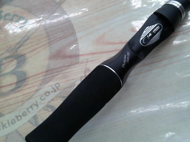 ポイズンアドレナ 174XH-SB