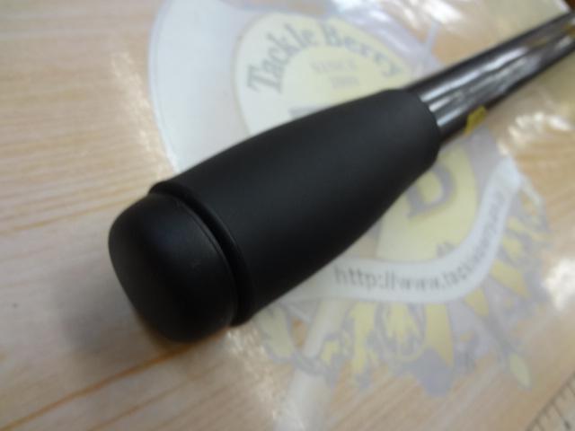 ホリデースピン 405CXT