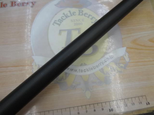 ホリデースピン 405CXT