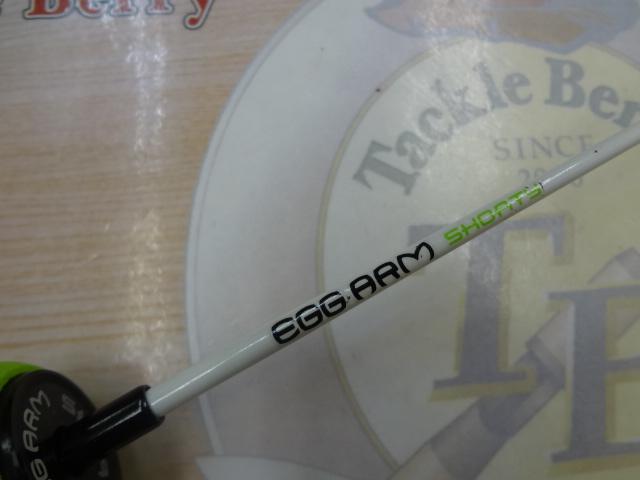 エッグアームショーティー スポーティグリーン